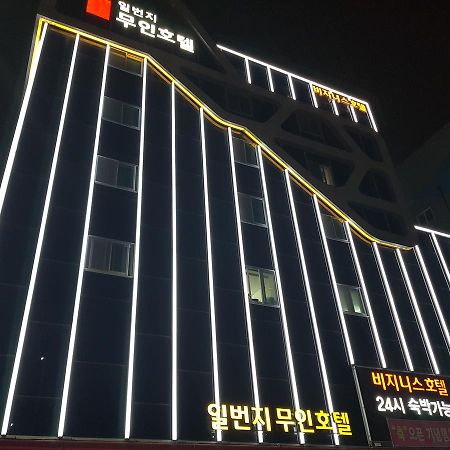 Hanam 1St Business Hotel Kvangdzsu Kültér fotó