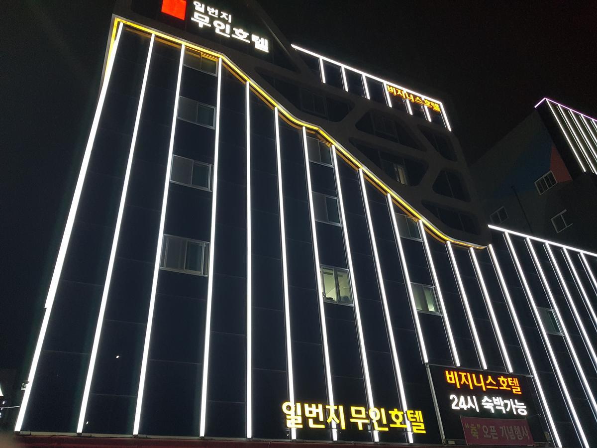 Hanam 1St Business Hotel Kvangdzsu Kültér fotó